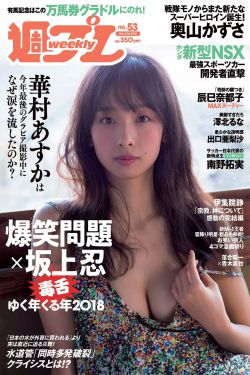 沟厕大学女沟厕嘘嘘小便